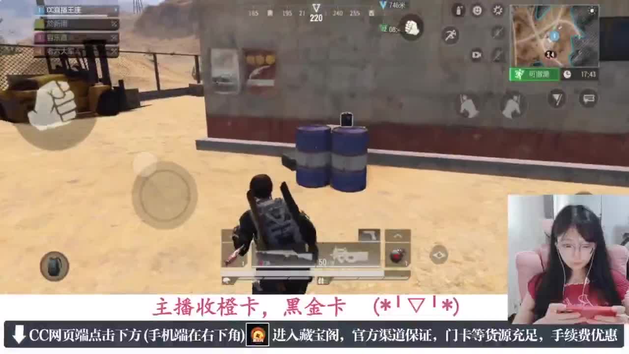 一只独狼 第7段