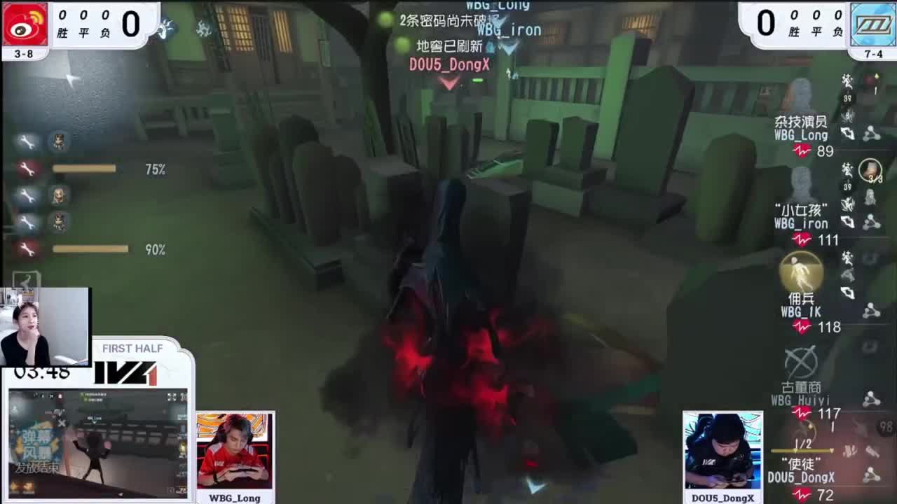 摆烂了！ 第1段