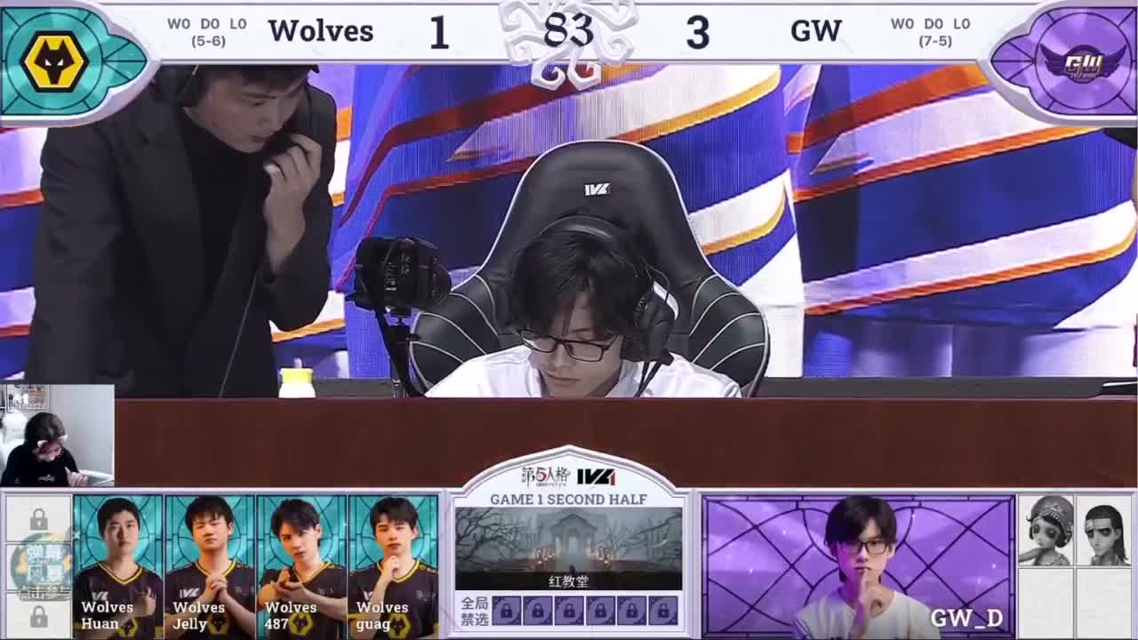 摆烂了！ 第5段