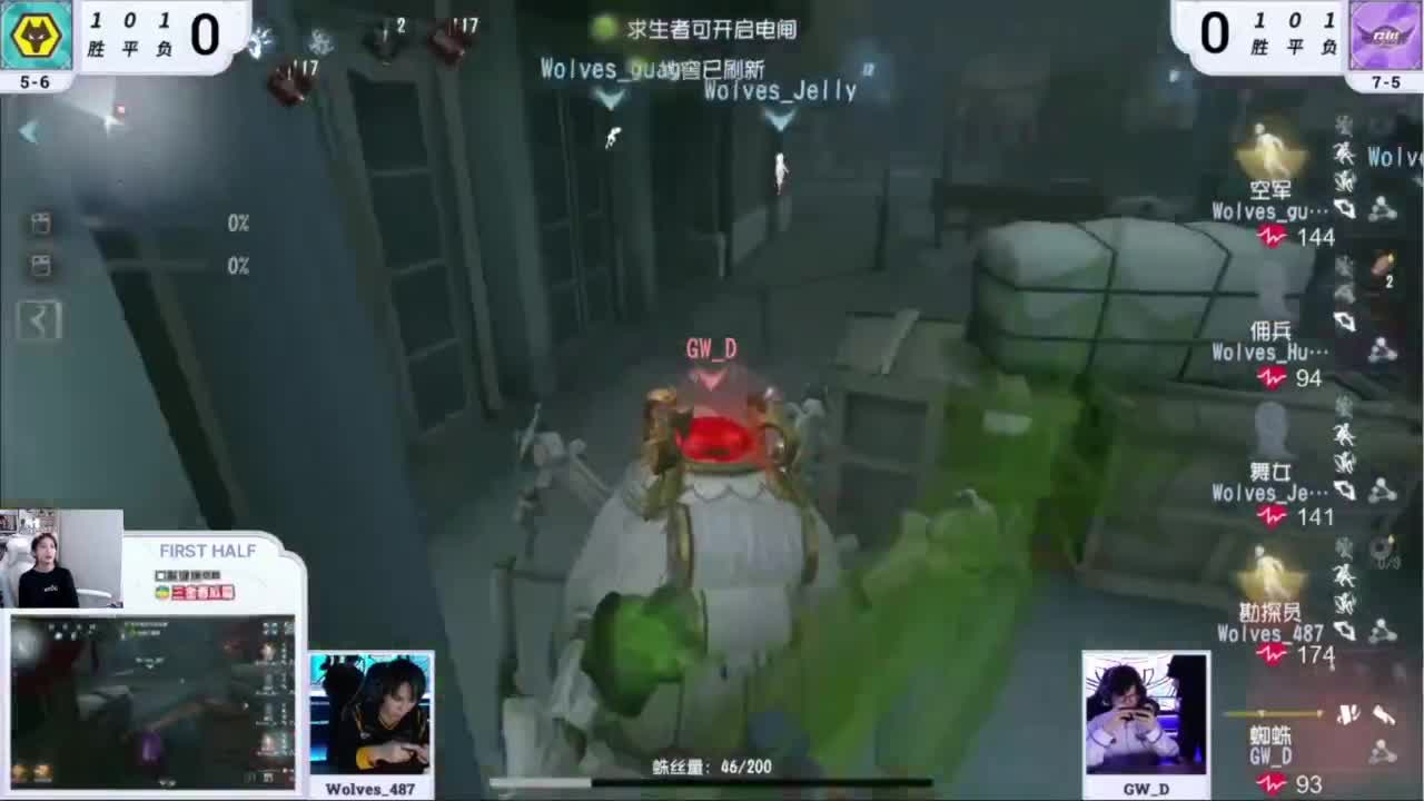 摆烂了！ 第7段