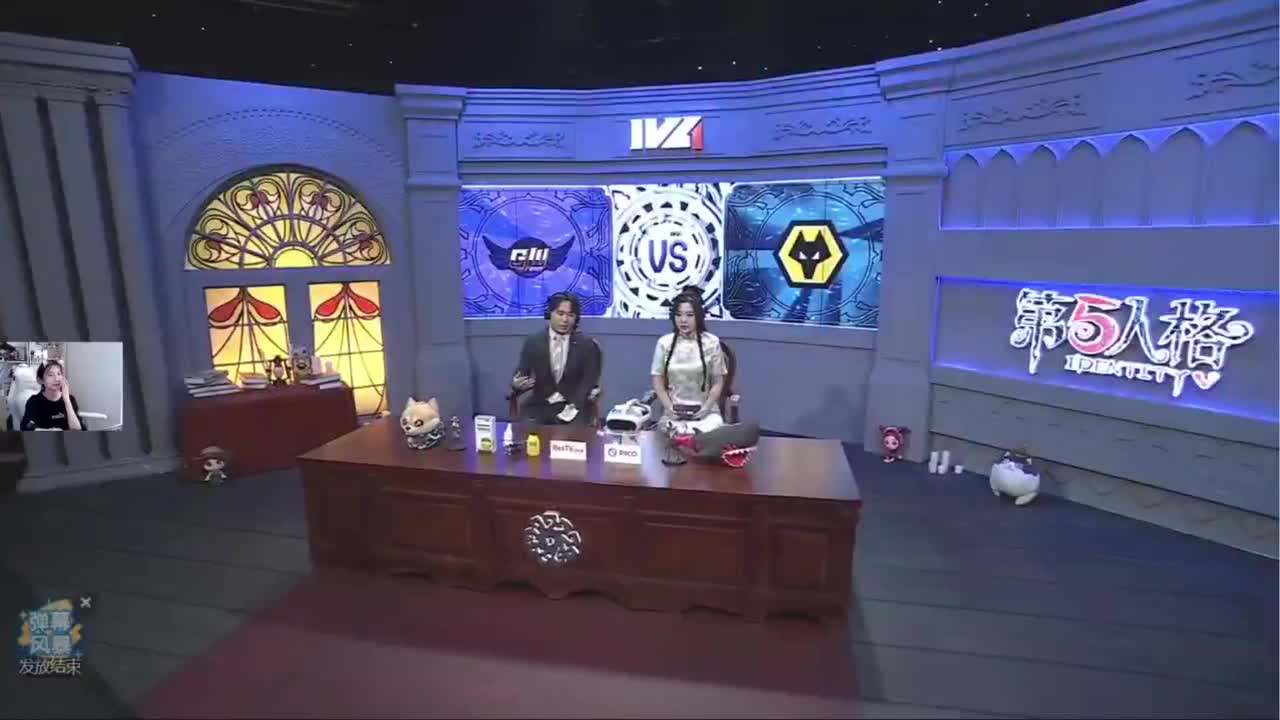 摆烂了！ 第8段