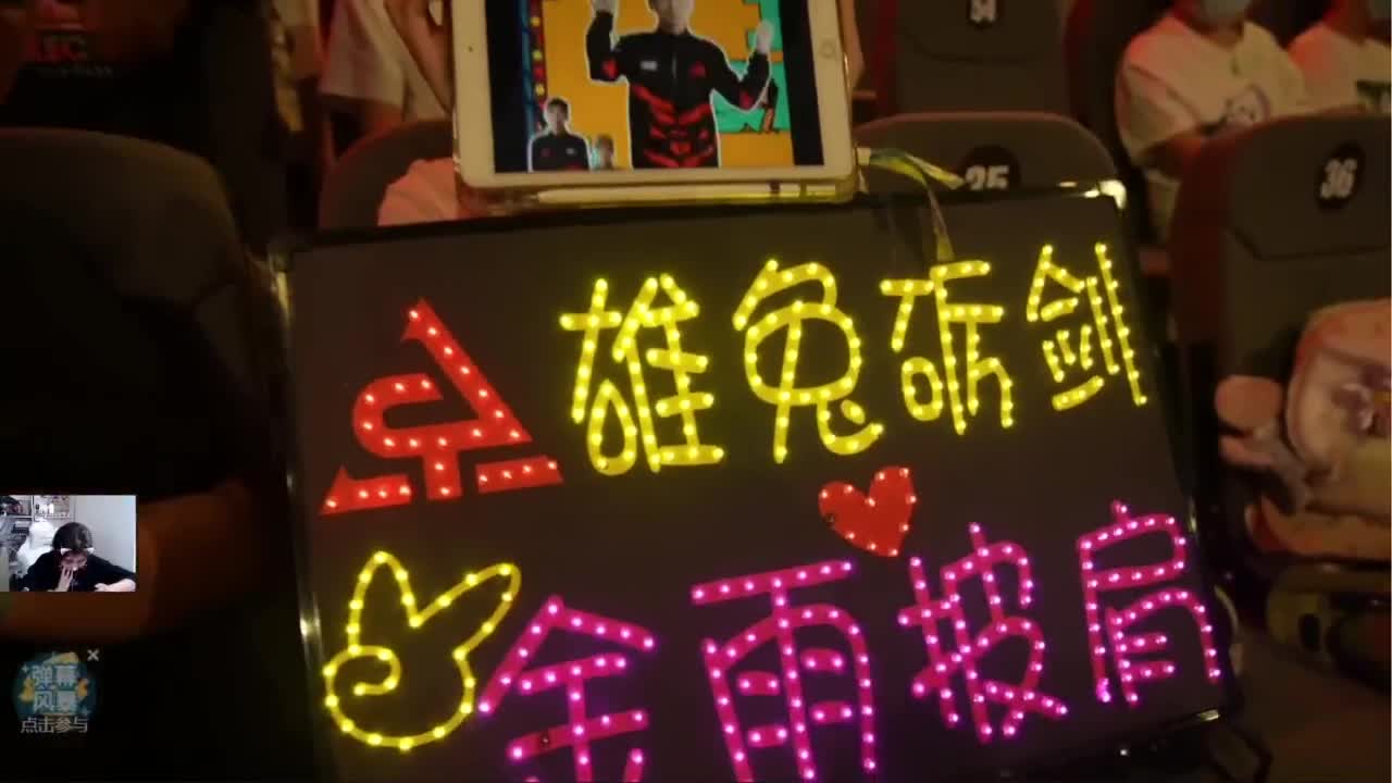 摆烂了！ 第11段