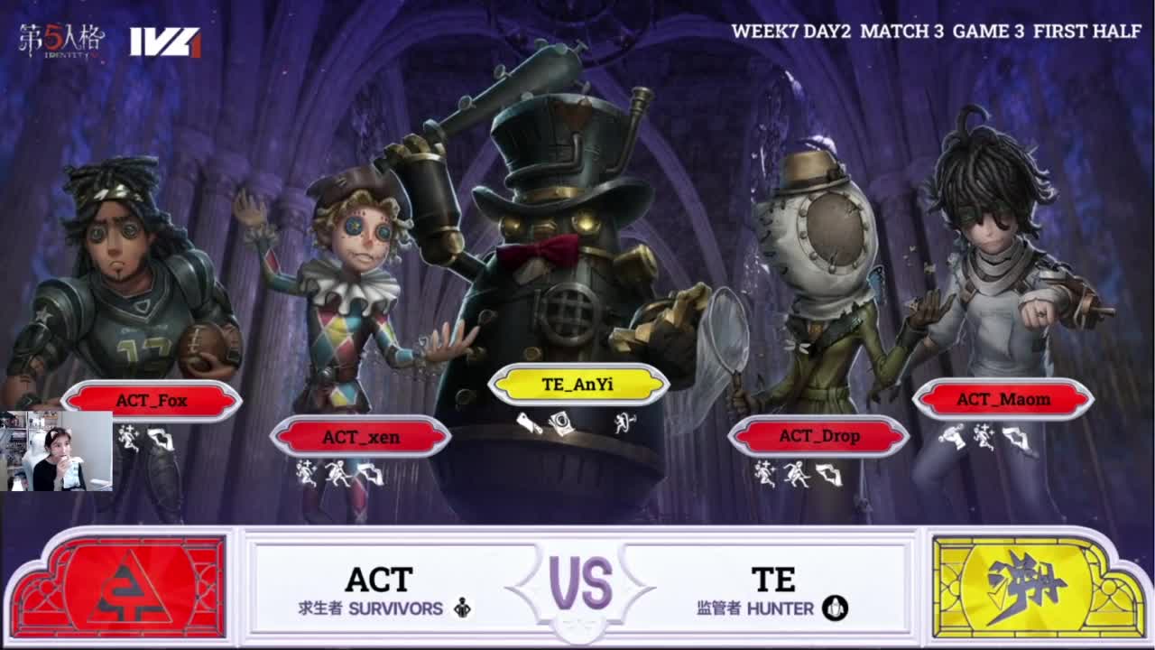 摆烂了！ 第12段