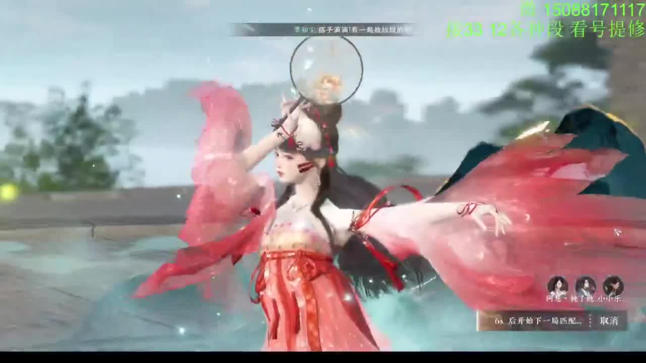 接看号提修33 12各种段位 探索效率 第4段