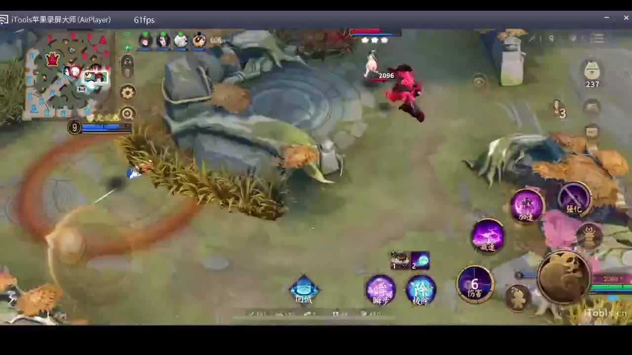 守感来了 第2段