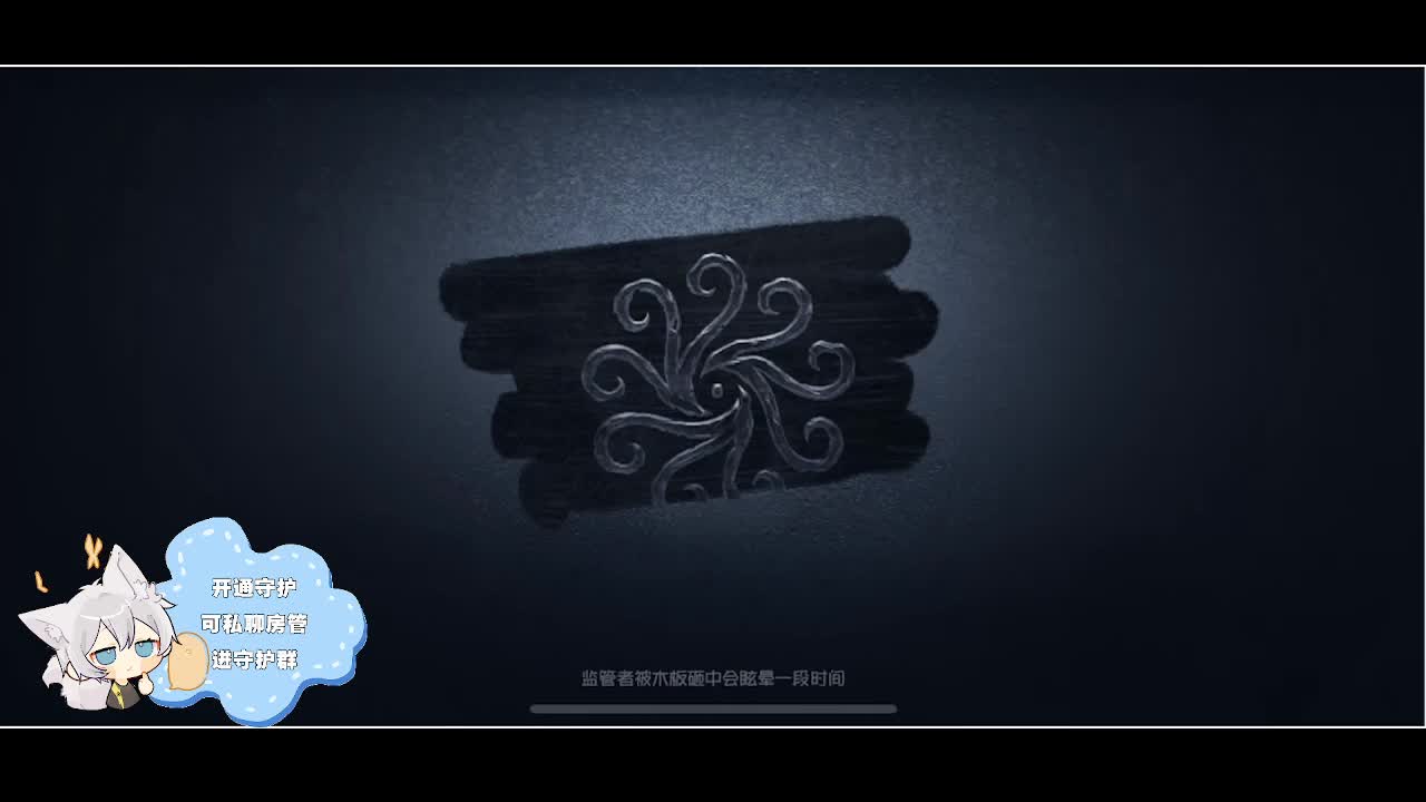 输赢是常态 第4段