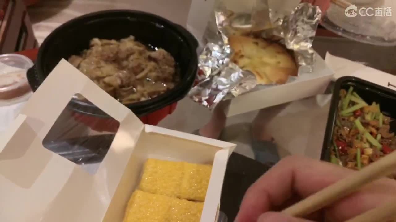 聊聊天 第1段