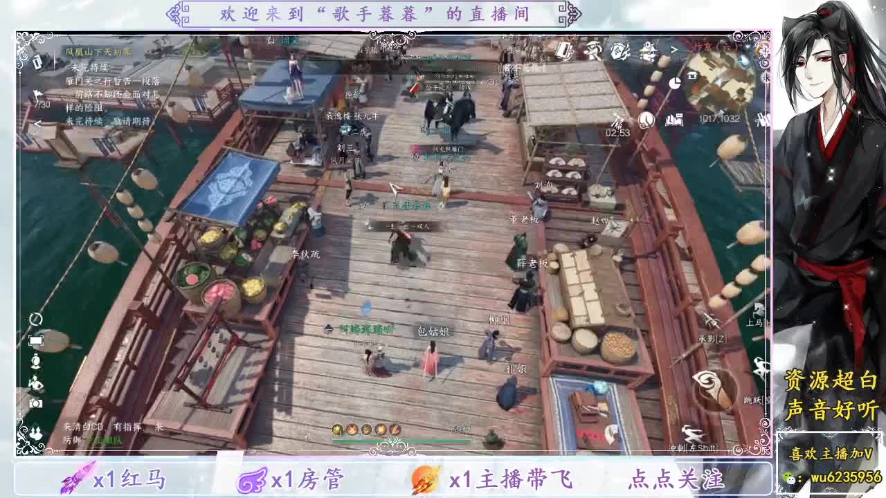 帮会联赛~ 第4段