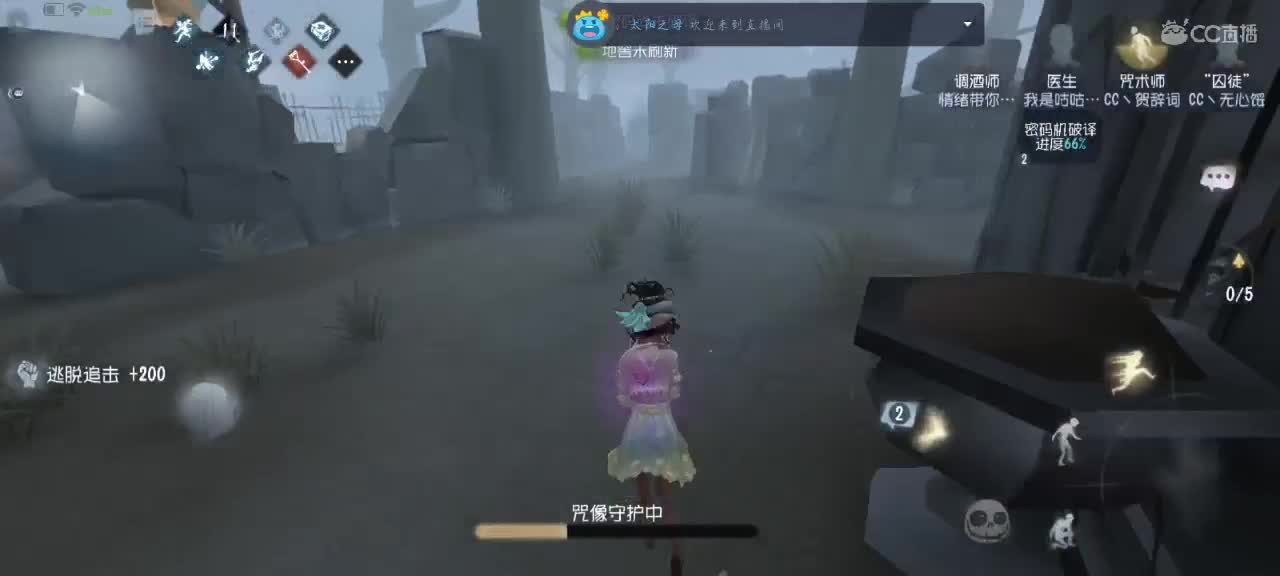 真理就是没真理