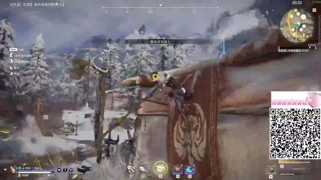 被你关注是件开心的事~ 第1段