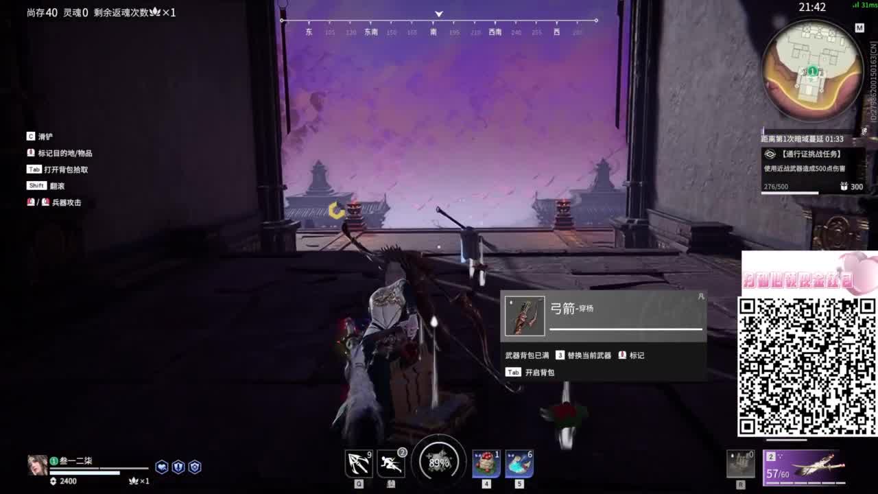 被你关注是件开心的事~ 第2段