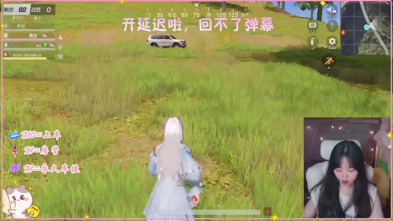 八点有比赛 第7段