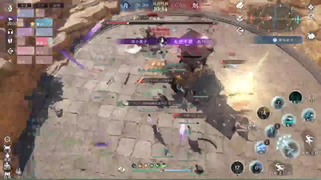 pvp玩家 第7段