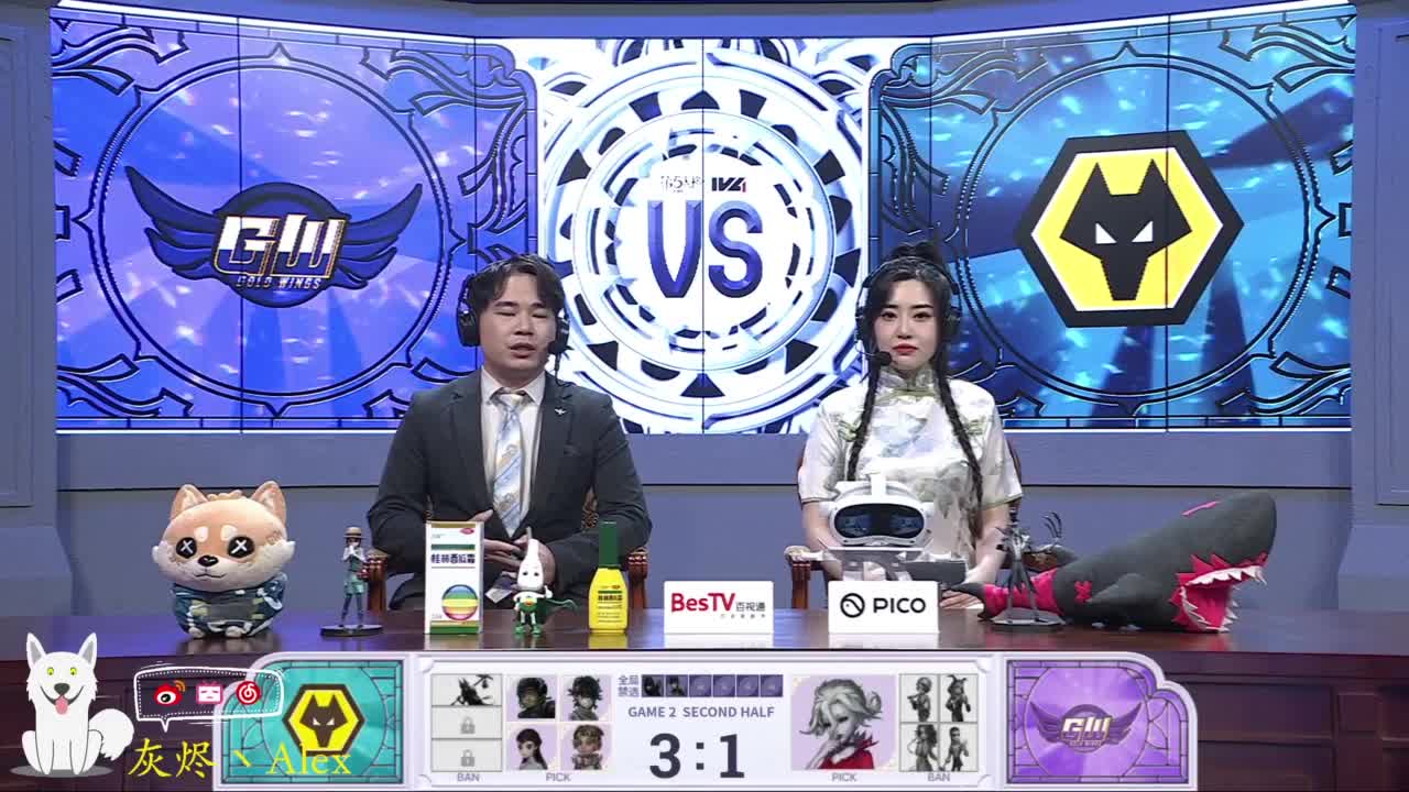 很久没玩第五人格了 第10段