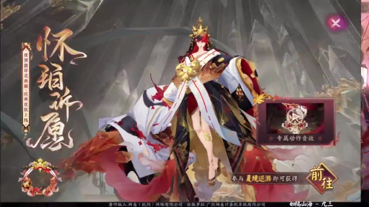 高分ban言冲前十 第2段