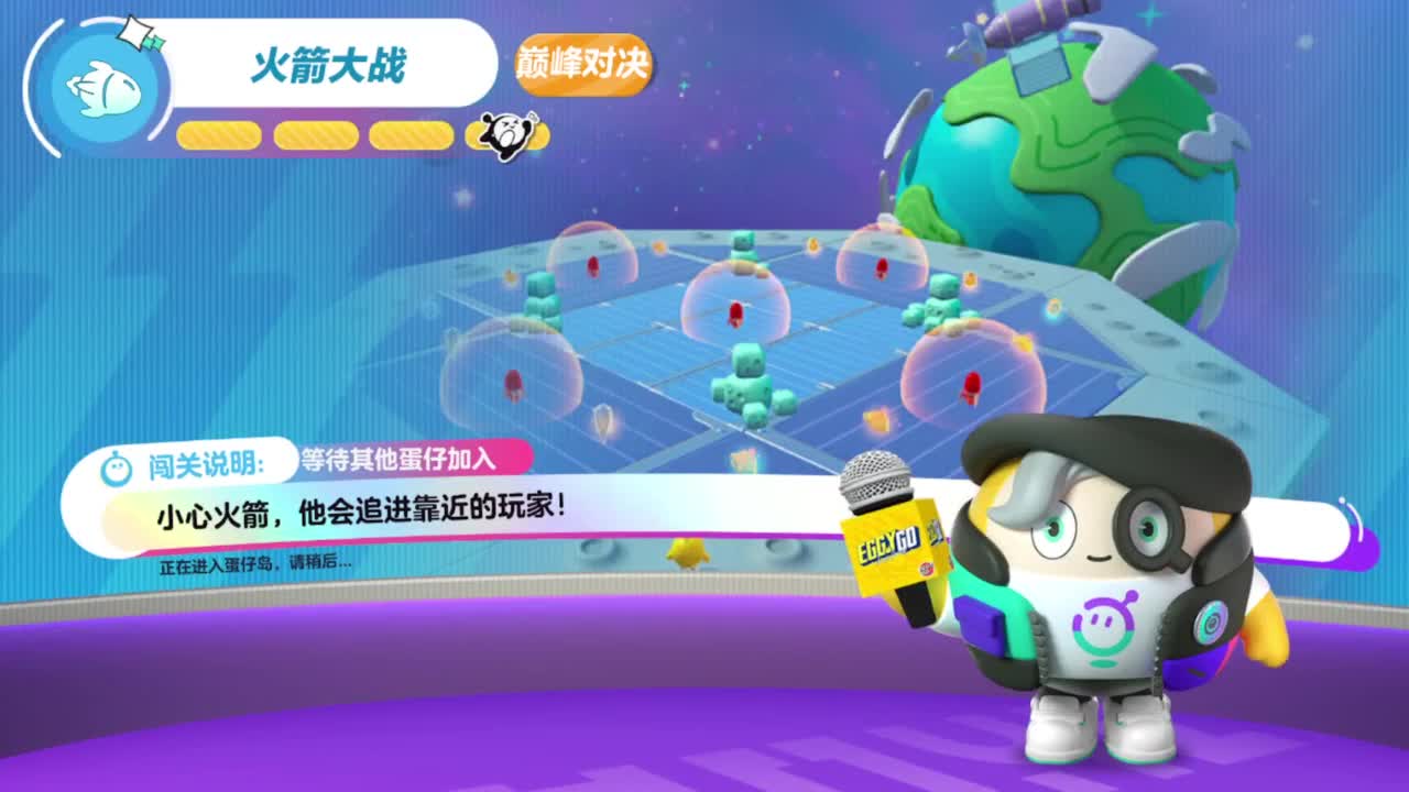 天是阴的，却流着汗 第6段