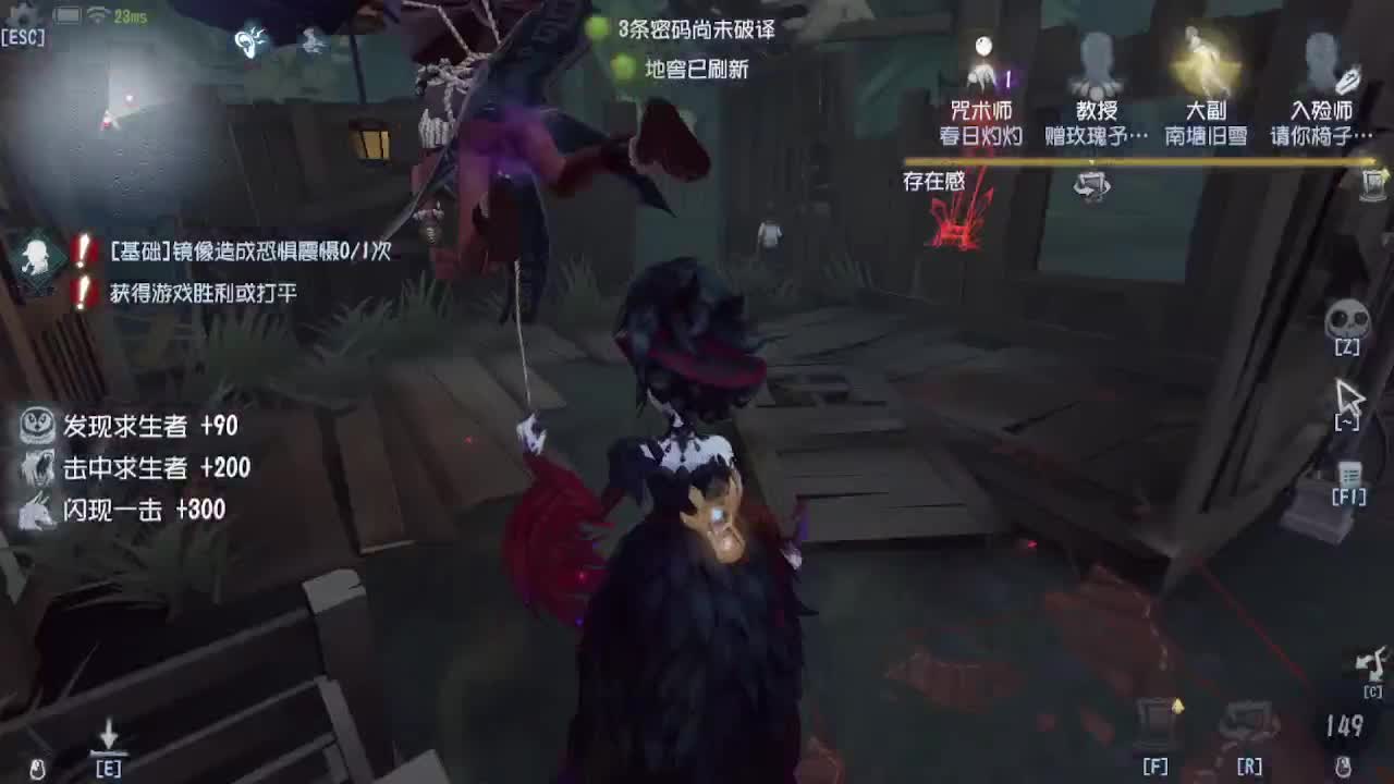 芜湖你们好啊 第7段