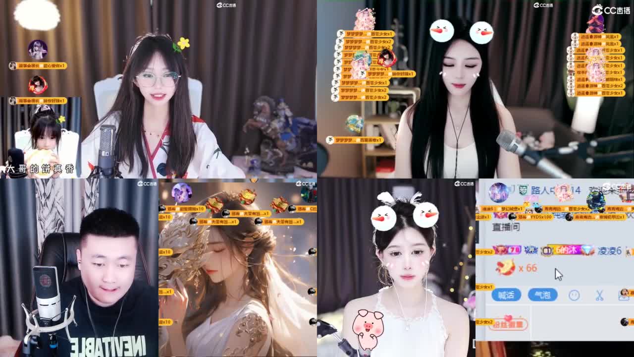 新人一个，了解一下 第3段