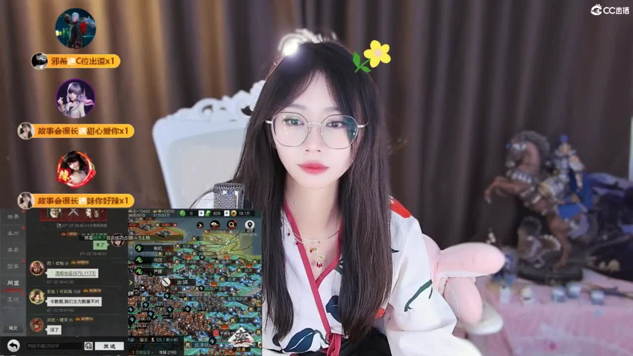 新人一个，了解一下 第4段