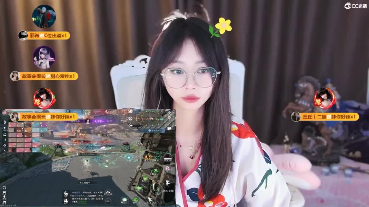 新人一个，了解一下 第8段