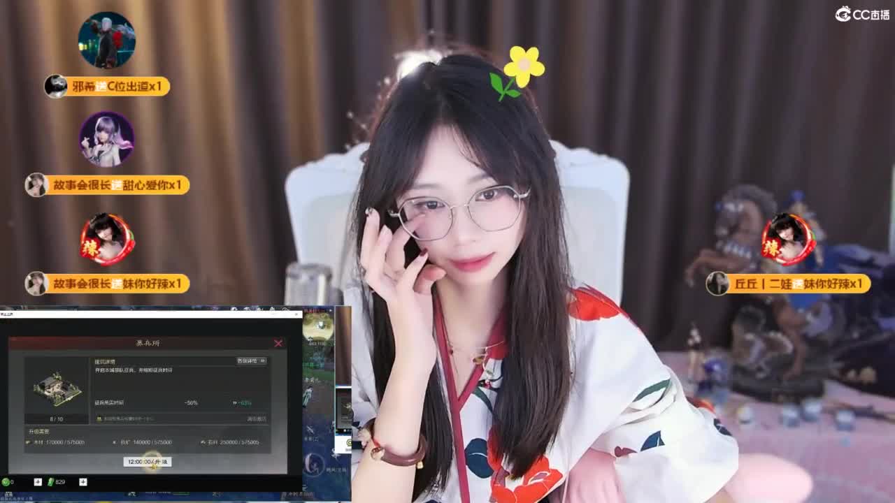 新人一个，了解一下 第10段