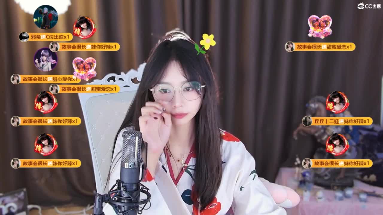 新人一个，了解一下 第11段