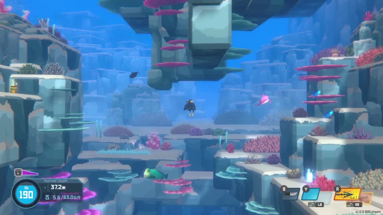 工具人戴夫 第5段