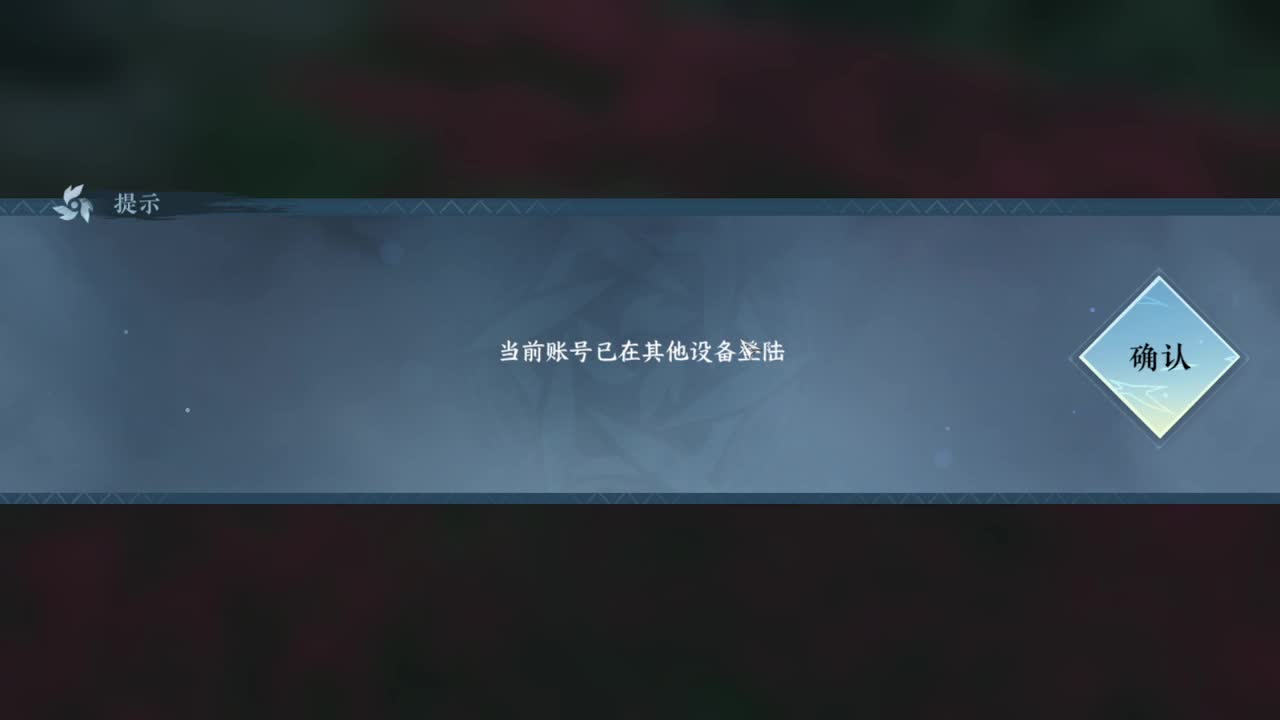 粉丝少 好下手 第6段