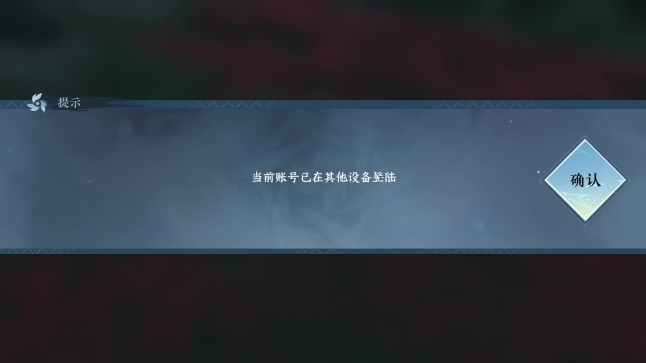 粉丝少 好下手 第7段