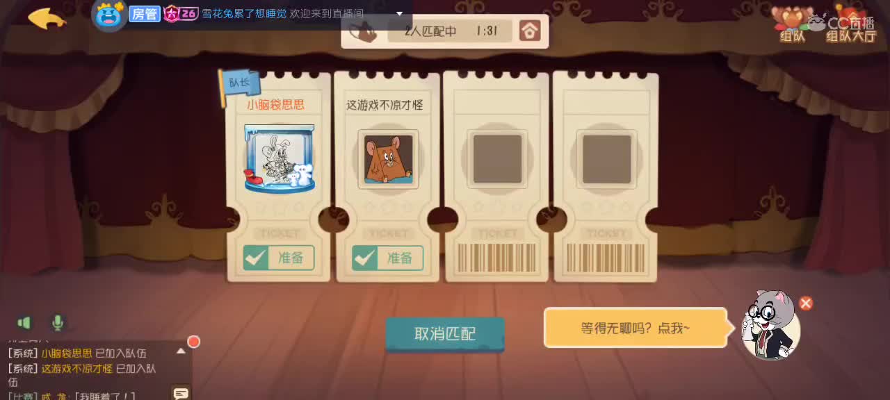 。。。 第1段
