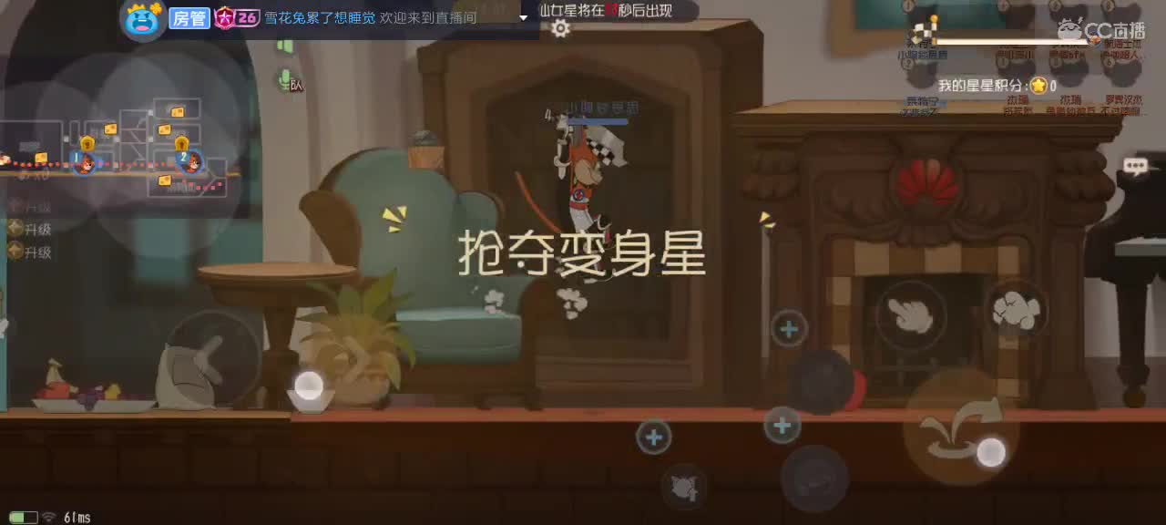 。。。 第3段