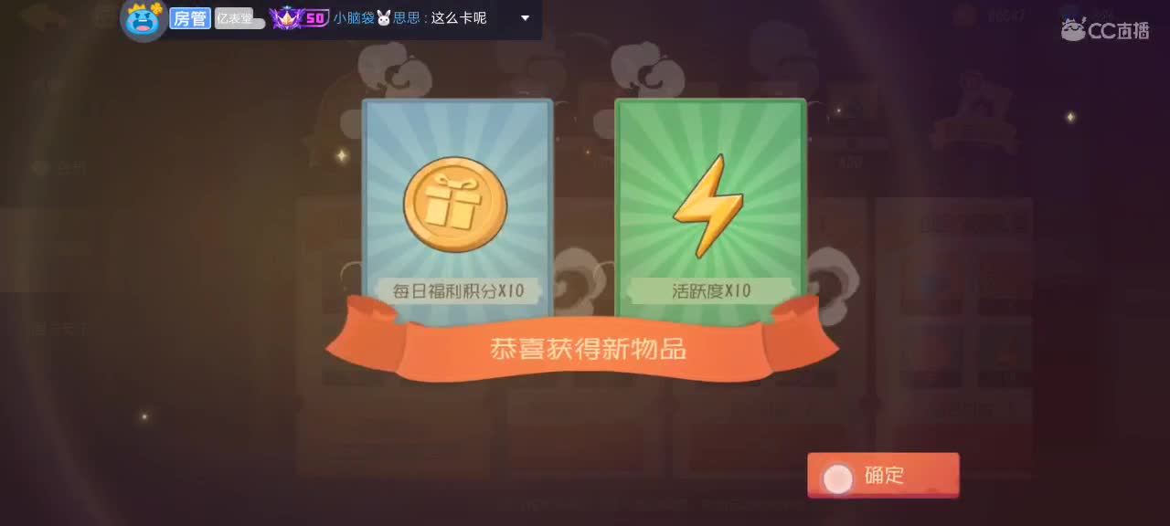 。。。 第5段