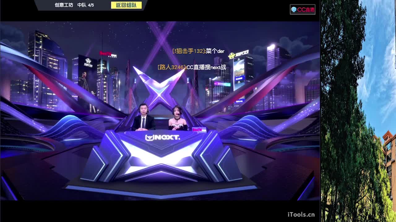 从那天起 第1段