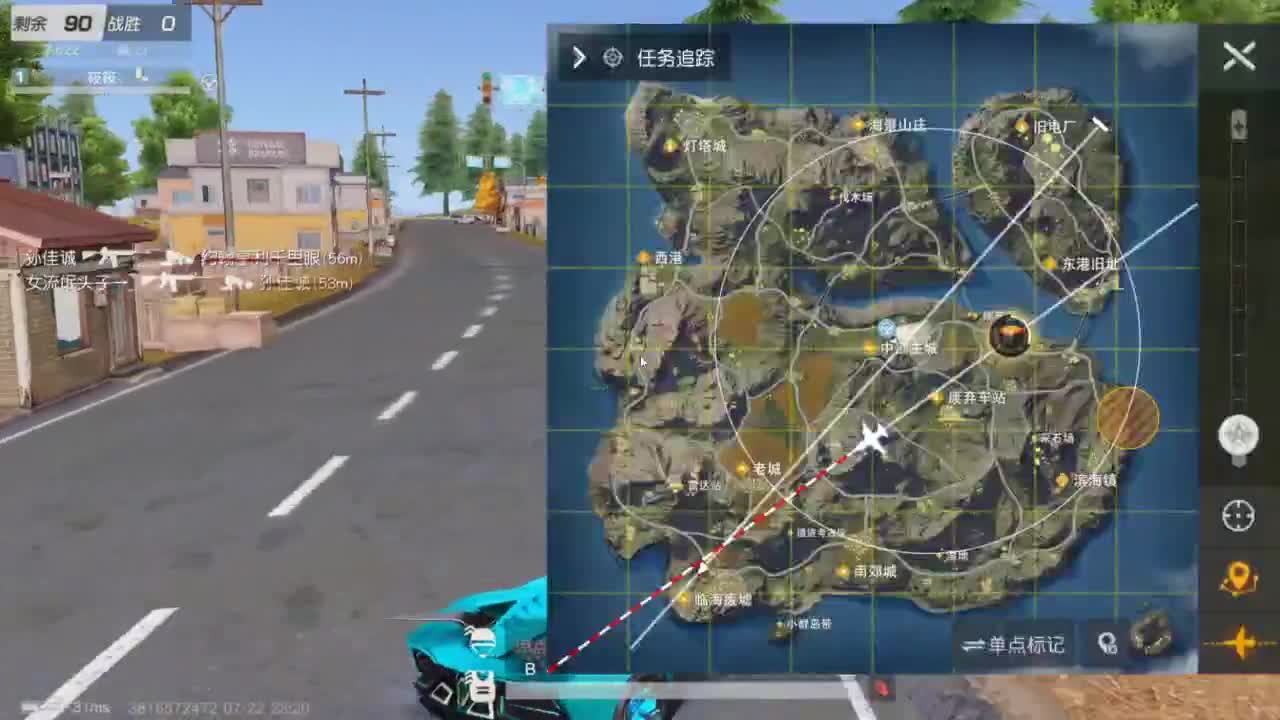 勤劳的小蜜蜂 第2段