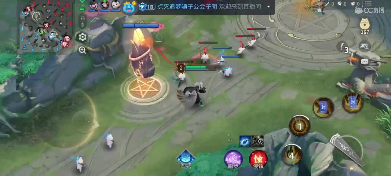 讲个笑话纪念我 第1段