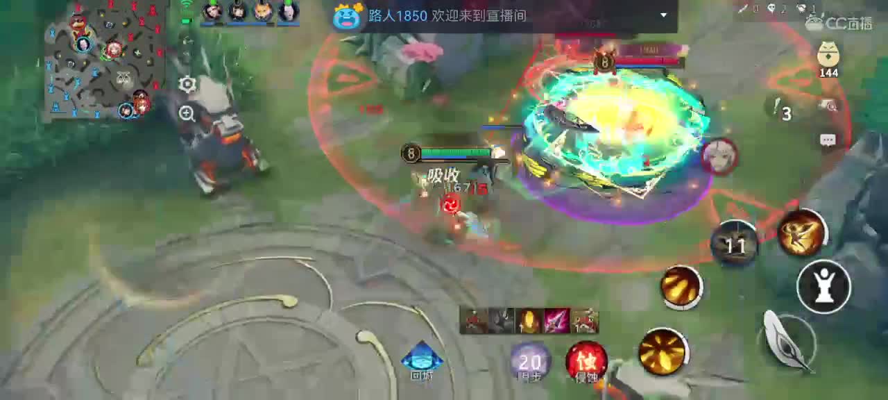 讲个笑话纪念我 第3段