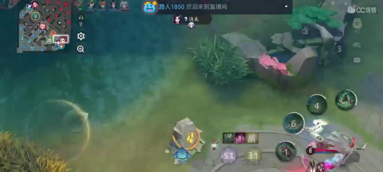 讲个笑话纪念我 第4段