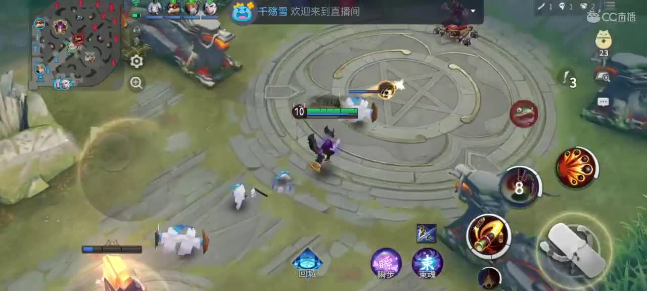 讲个笑话纪念我 第5段
