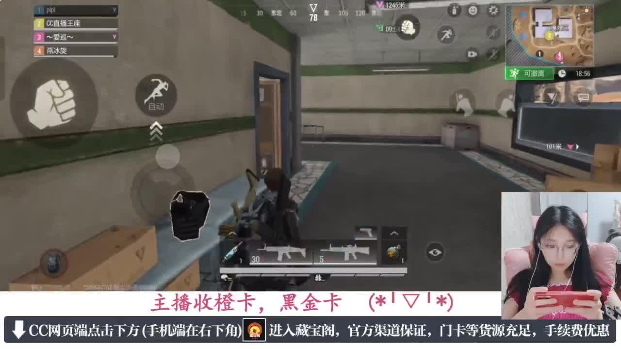 一只独狼 第1段