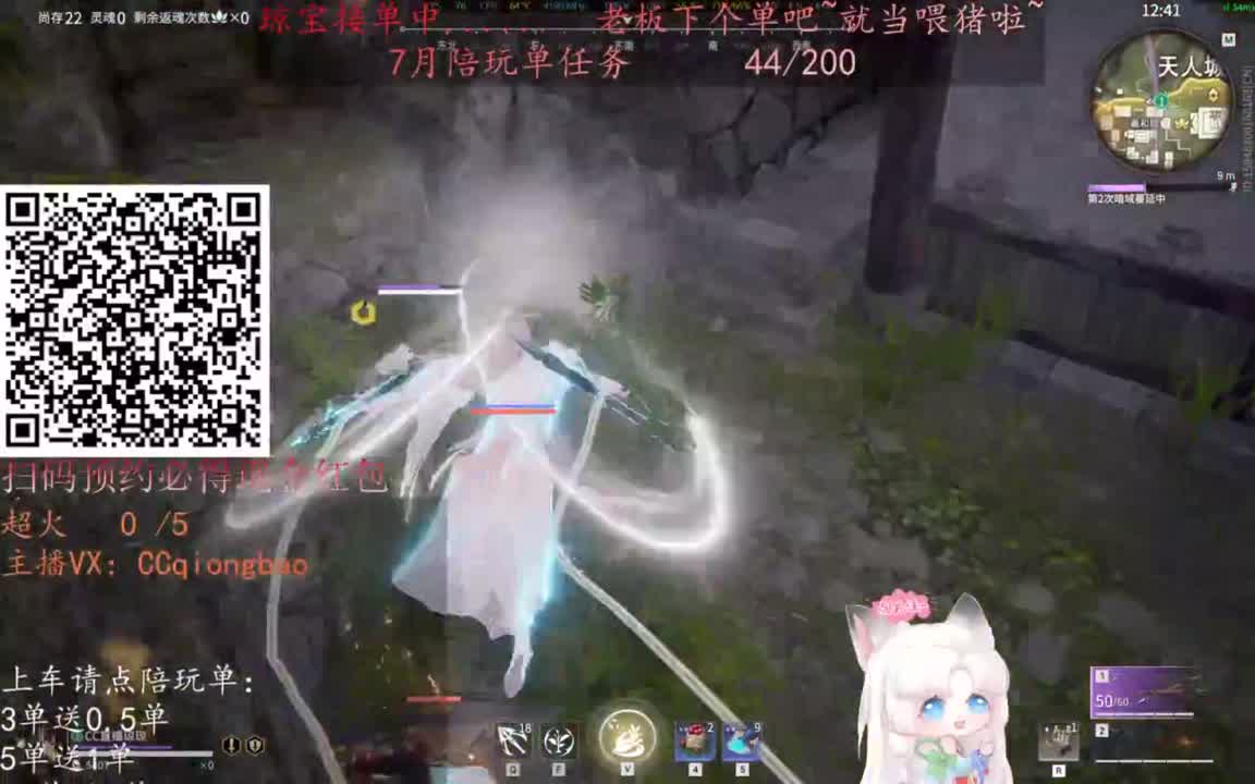 给琼琼下单都是帅哥靓女~ 第12段