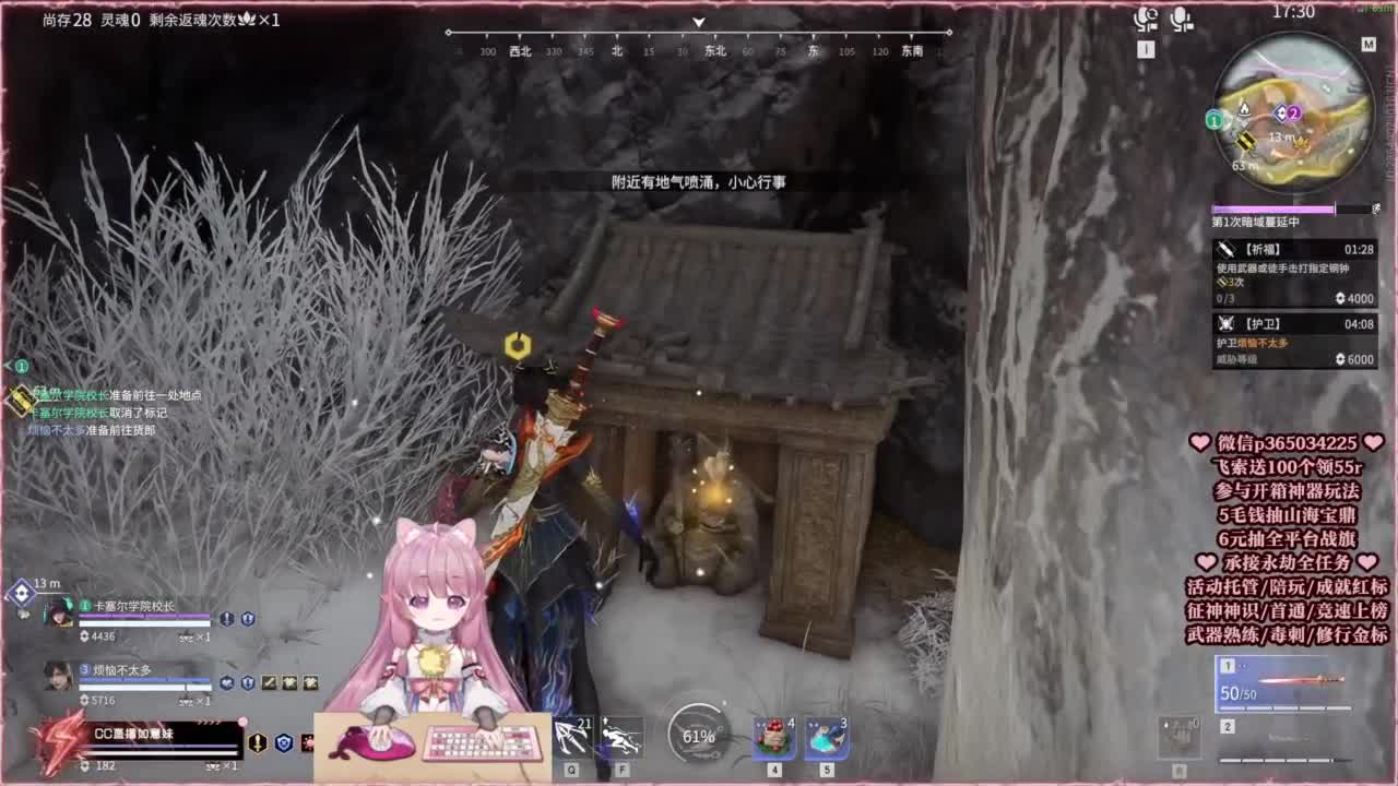 24小时接各种，什么都能打~ 第1段