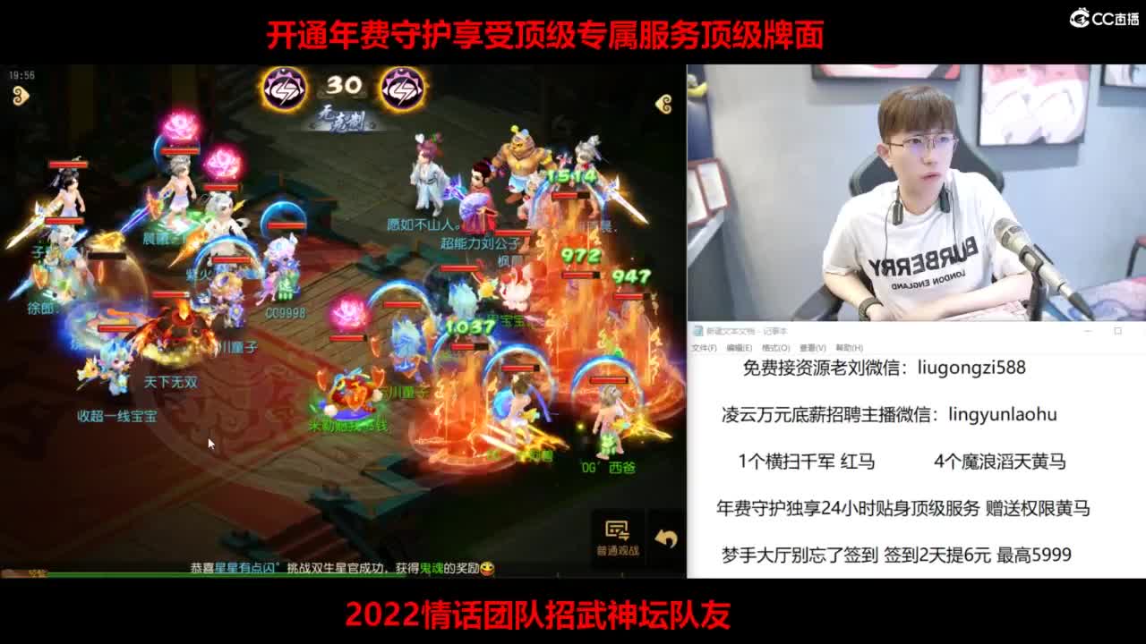 免费接所有资源 第4段