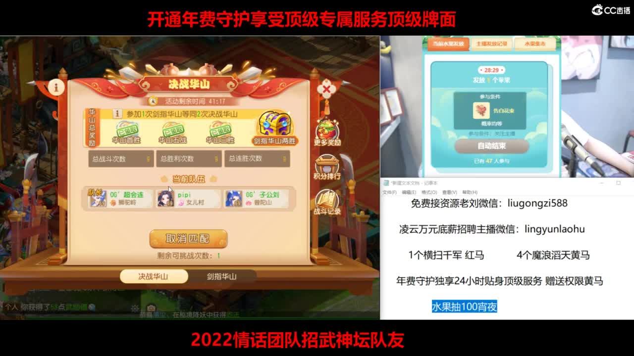 免费接所有资源 第7段