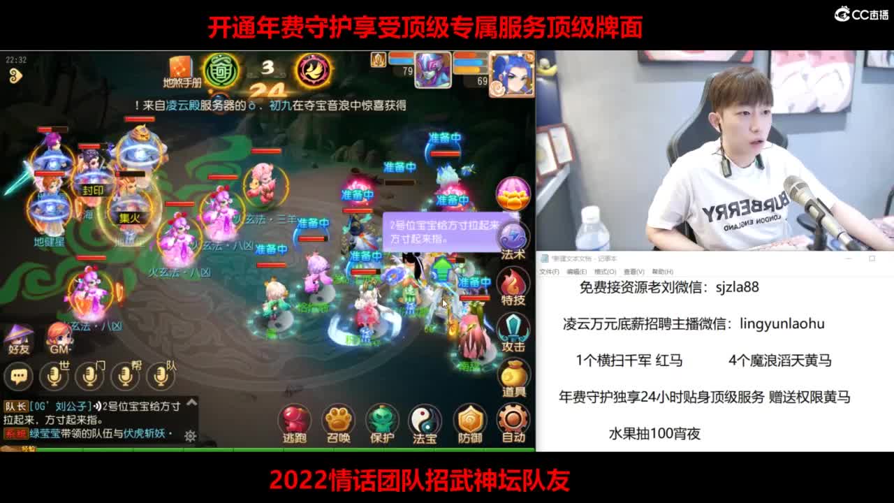 免费接所有资源 第9段