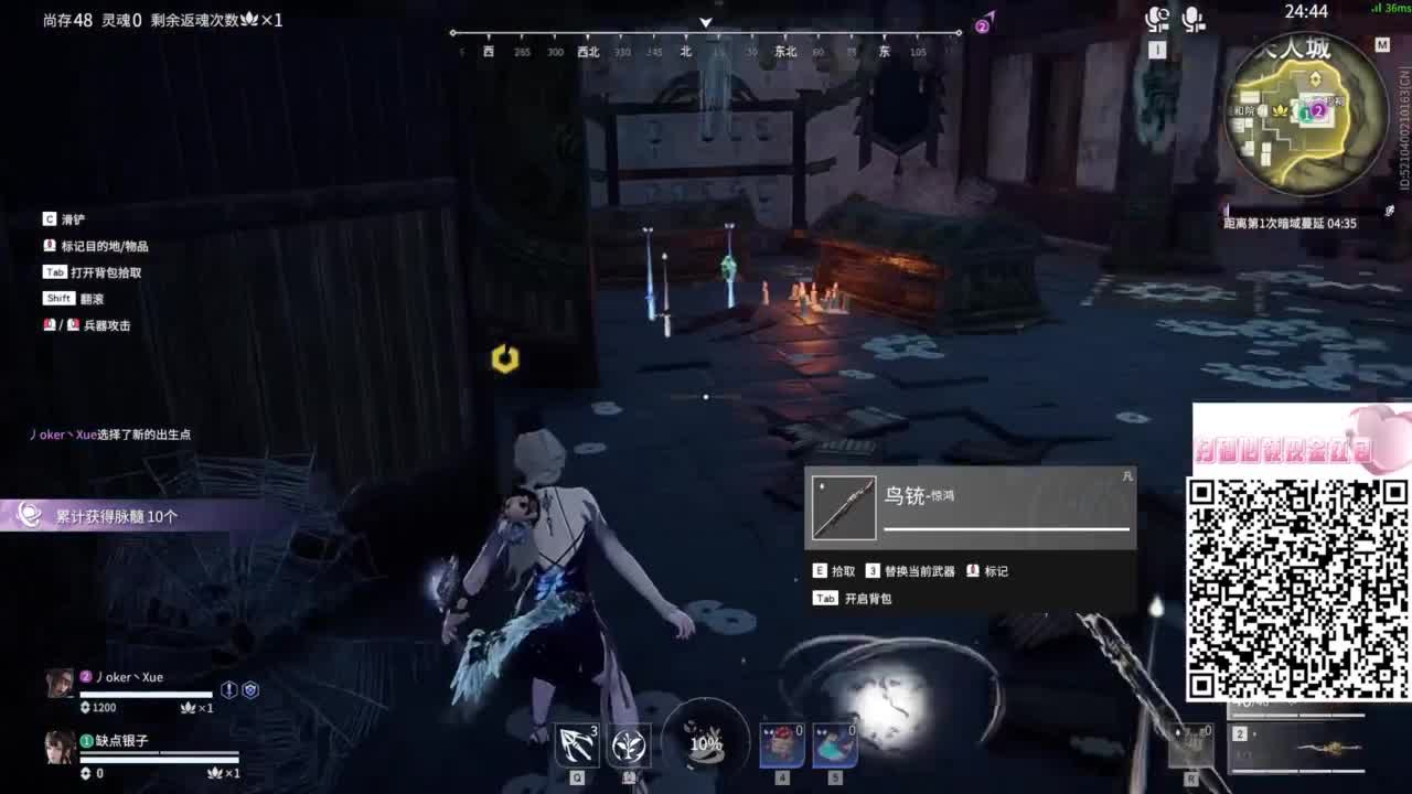 被你关注是件开心的事~ 第2段