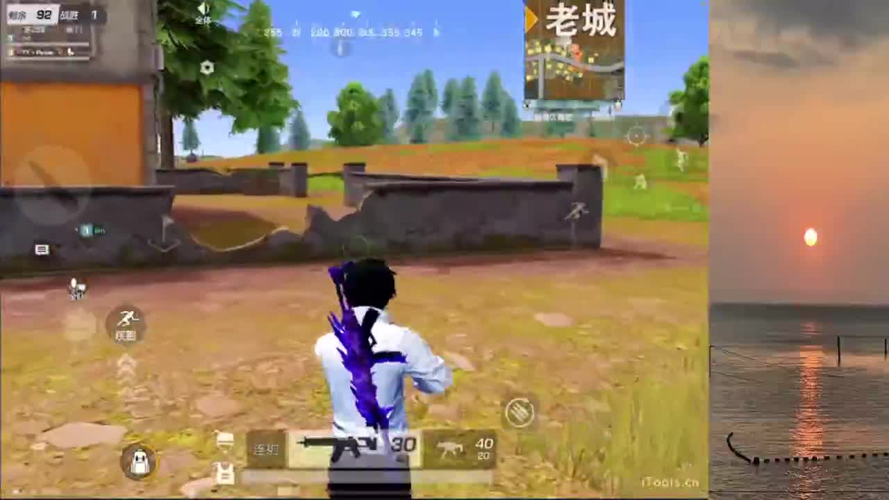 打起精神 第3段