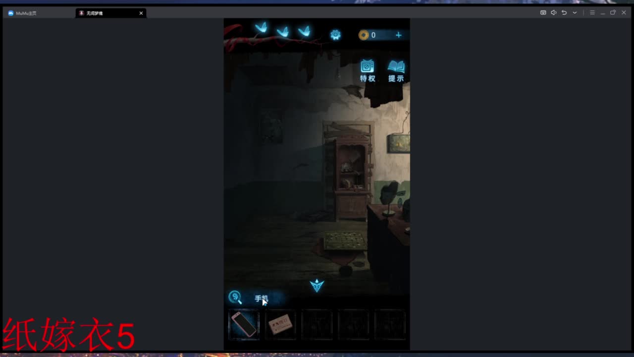 始于声音 忠于才艺 第1段