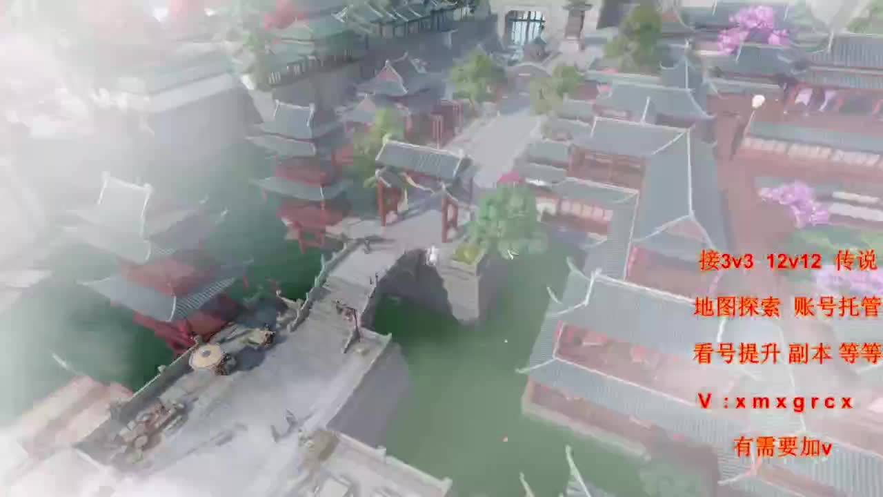接全部 第7段