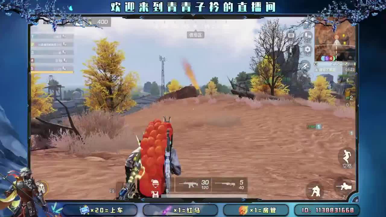 急什么 慢慢来。 第3段