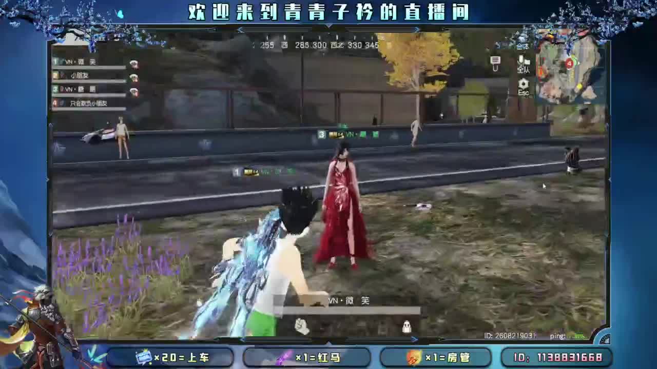 急什么 慢慢来。 第8段